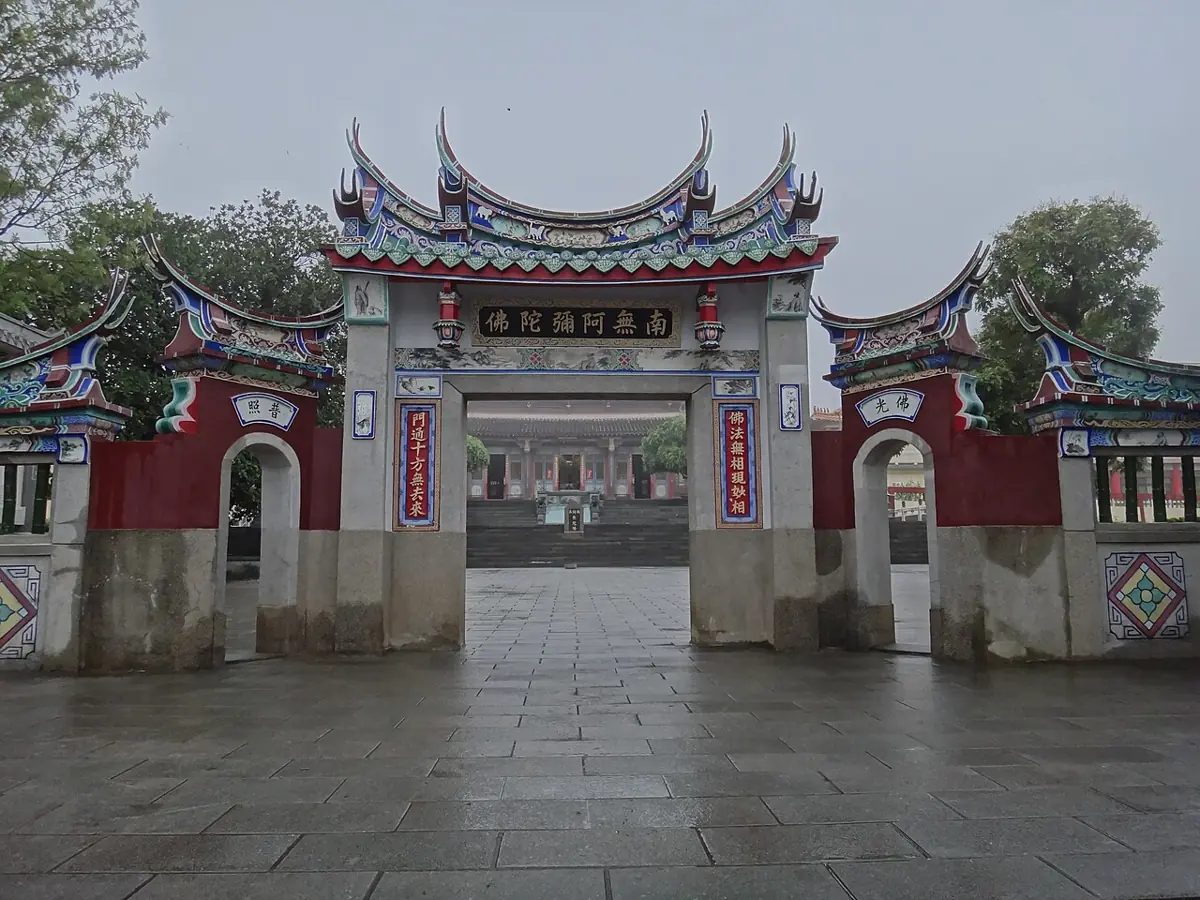 白河大仙寺山門