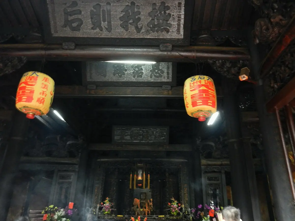 鹿港天后宮外觀