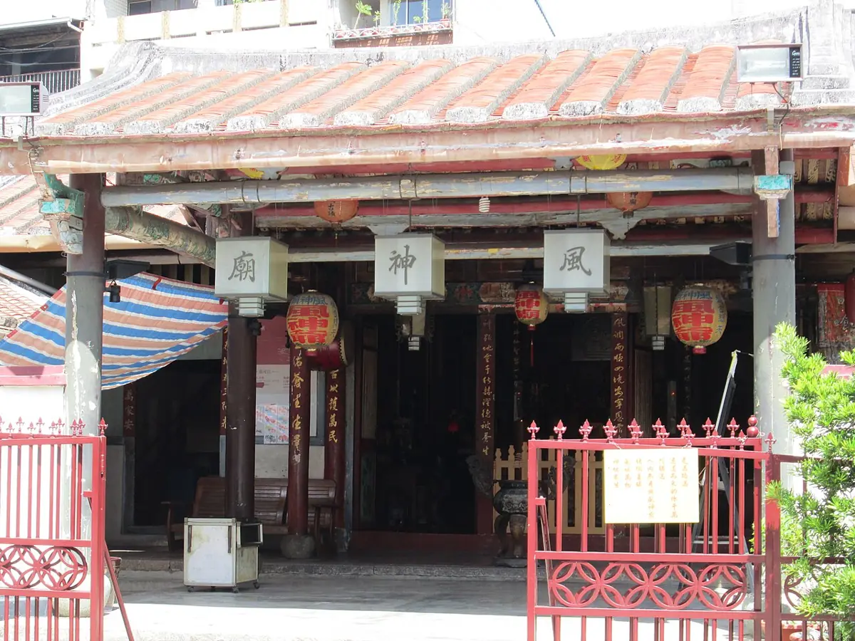 台南風神廟外觀
