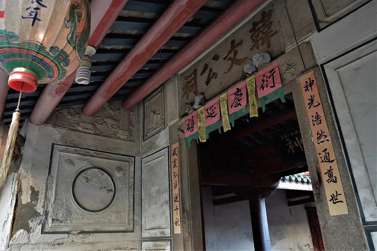 臺南三山國王廟外觀