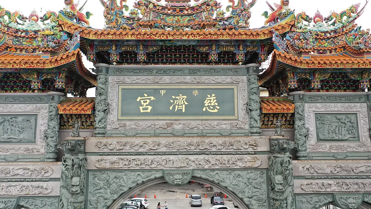 學甲慈濟宮外觀(三級古蹟)