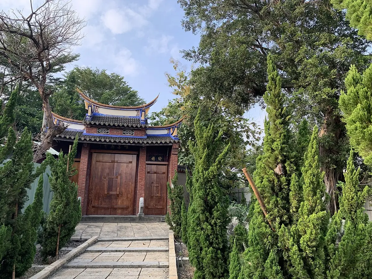 竹溪寺舊山門(文化資產登錄)