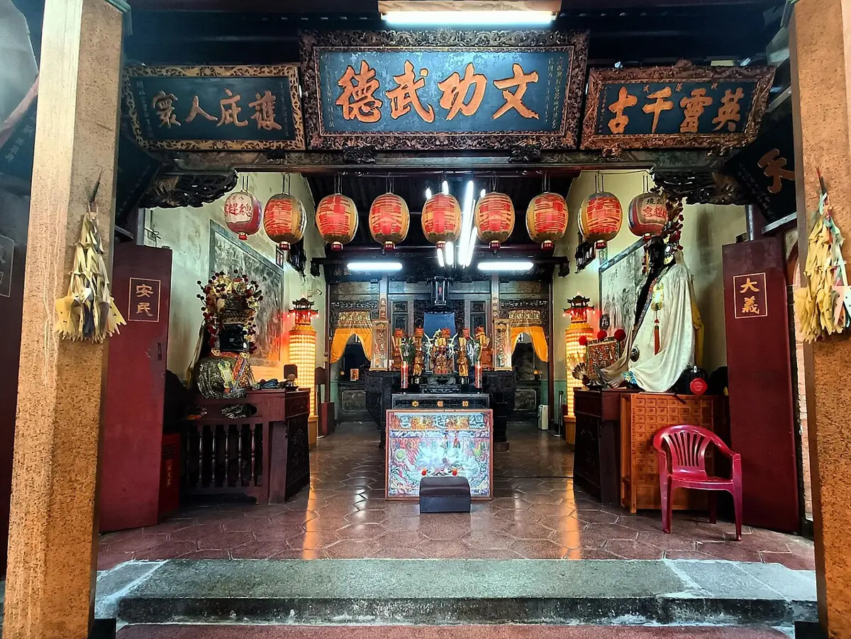 總趕宮正殿